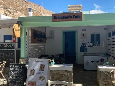 Grandma's Cafe Resto Bar Serifos - Photo 2