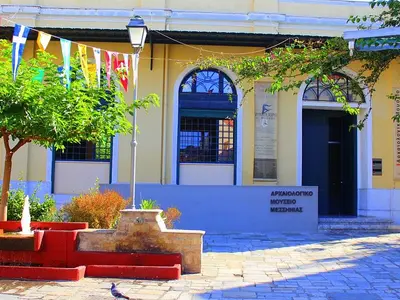 Railway Park - Photo 2