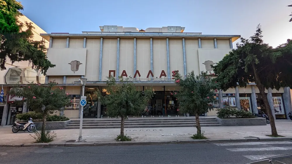 Pallas 5 Cinemas Center - Photo 3