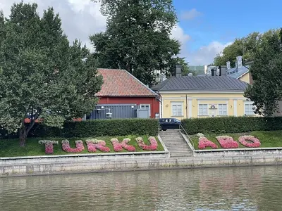 ITA Tuuli propeller - Photo 1