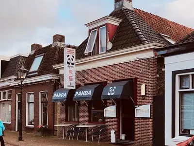 Panda Lemmer - Photo 2
