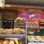 Bäckerladen An der Peene