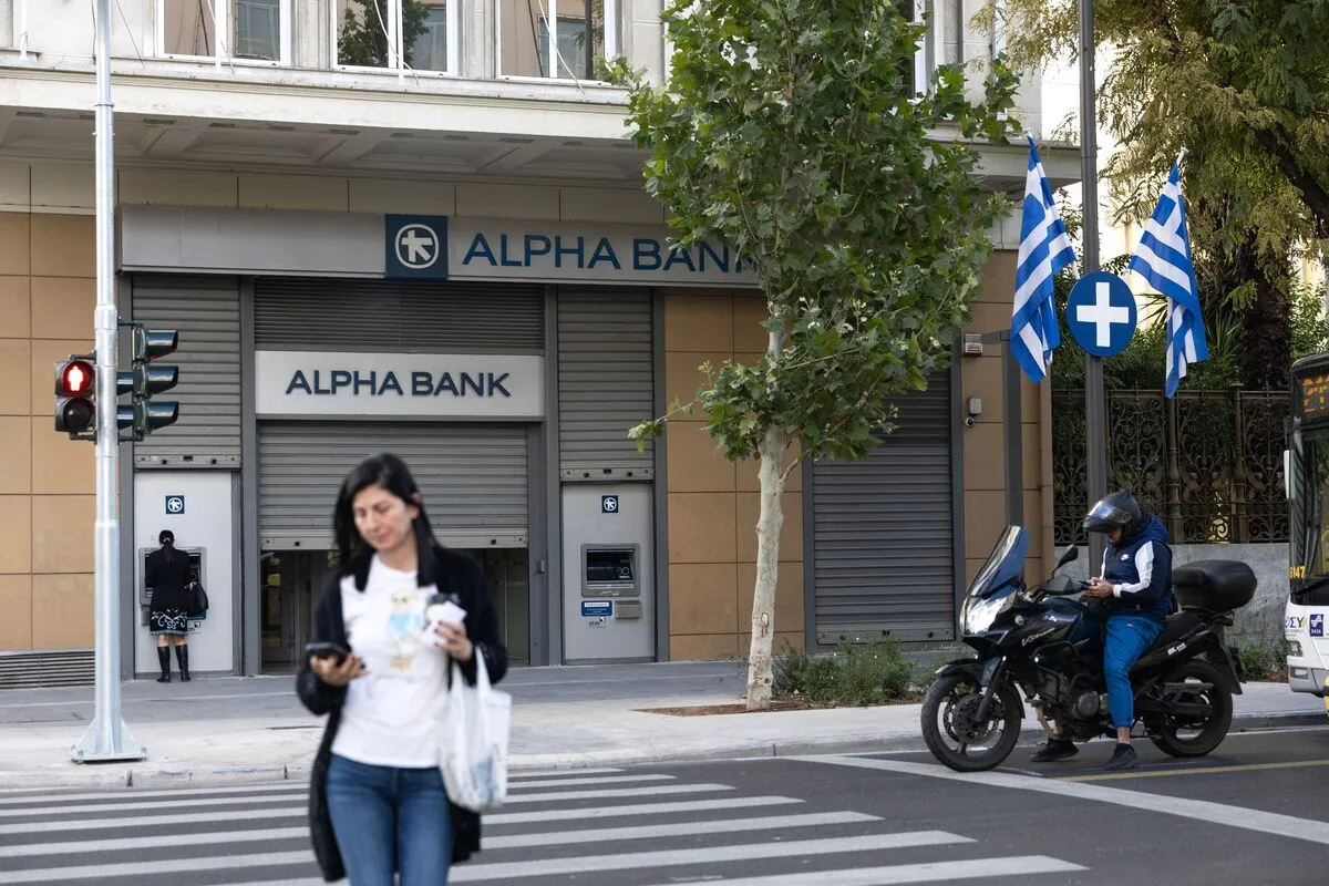 Alpha Bank - Photo 2