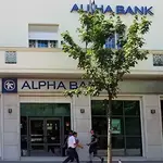Alpha