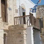 Folk Museum of Kimolos