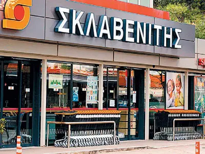 Sklavenitis - Photo 4
