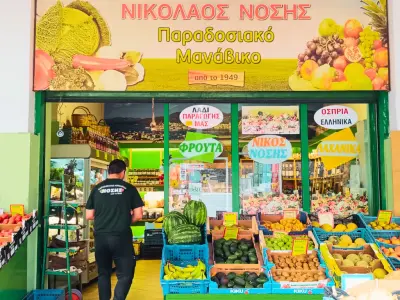 Kritikos - Photo 4