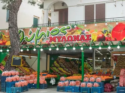 Thymios Mylonas - Photo 1