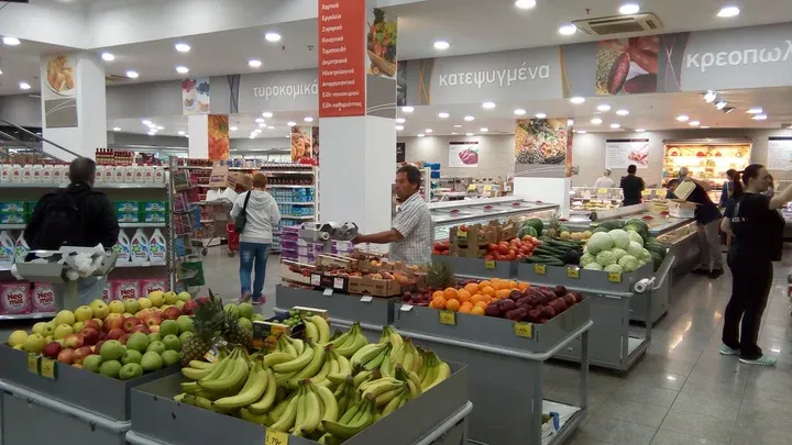 Super Market Kritikos - Photo 2