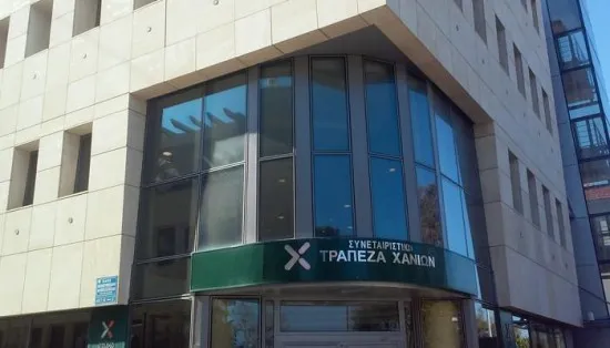 Cooperative Bank of Chania