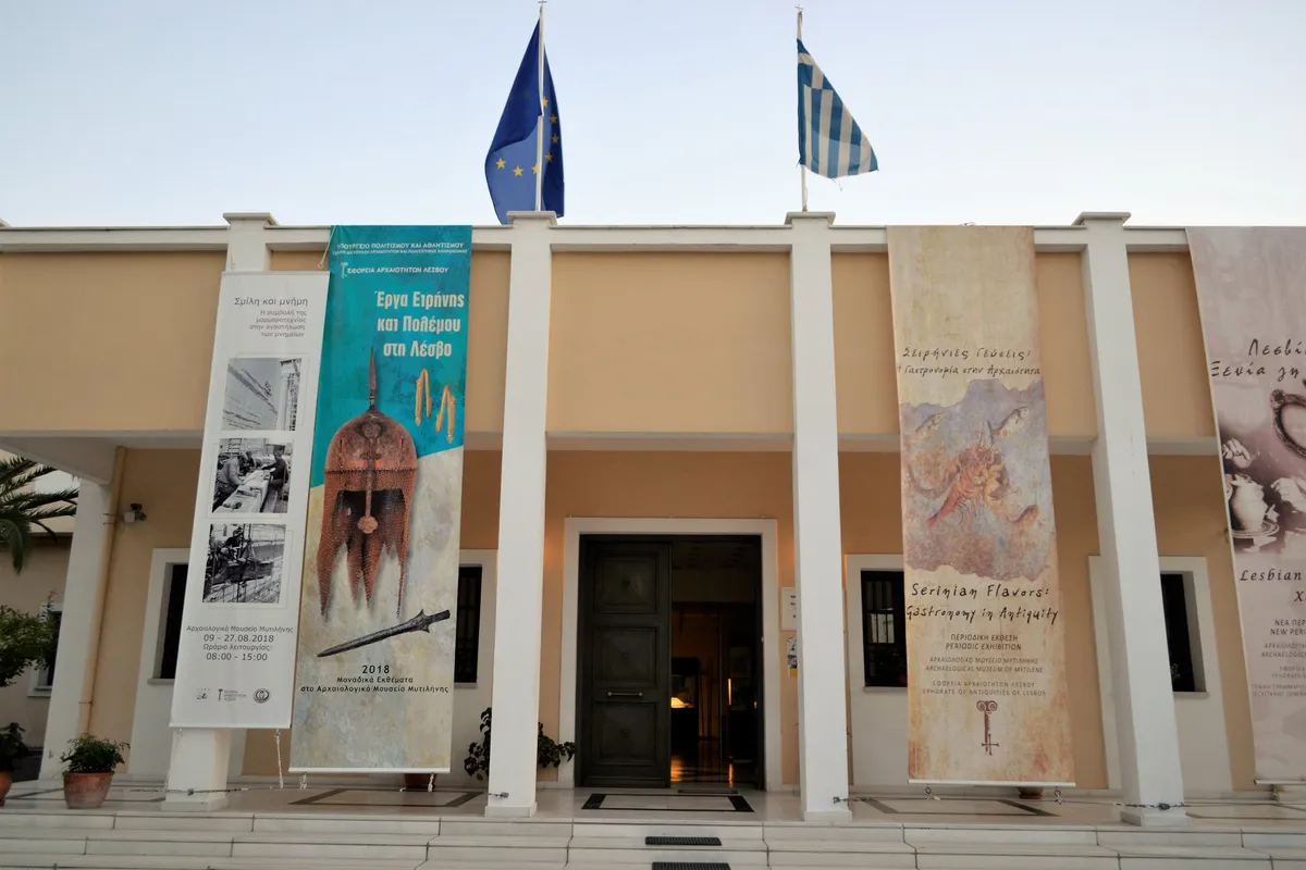 Archaeological Museum of Mytilene - Photo 2