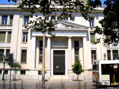 Alpha Bank - Photo 1