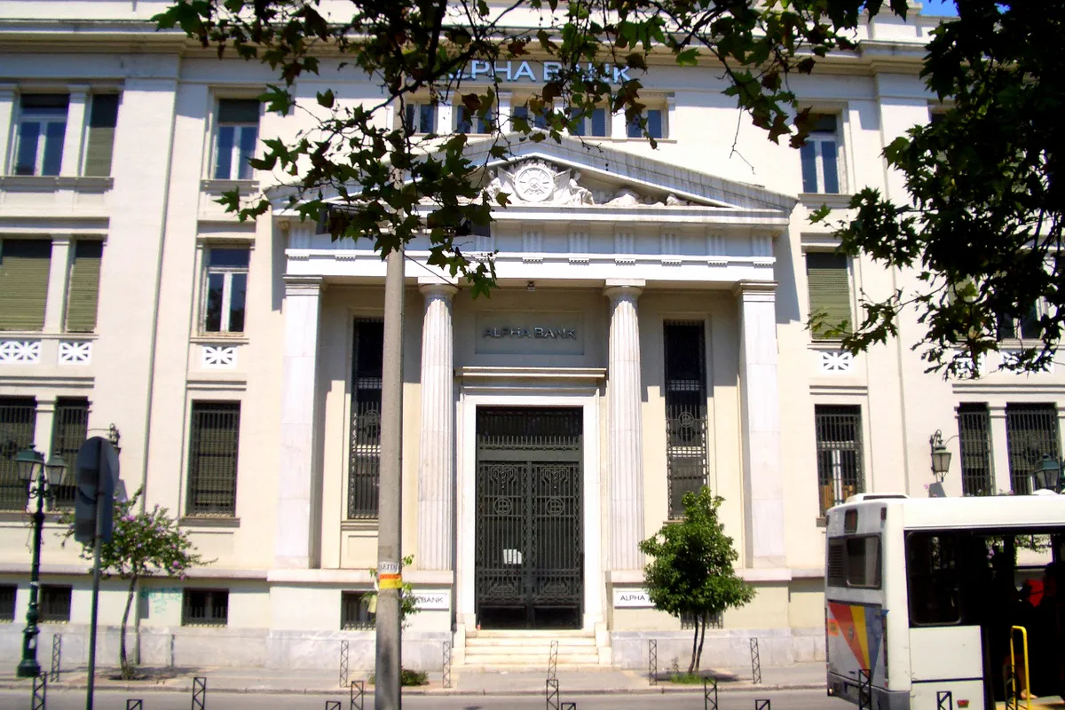 Alpha Bank - Photo 1