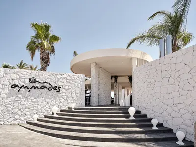 Ammades Seaside Restaurant & Bar - Photo 2