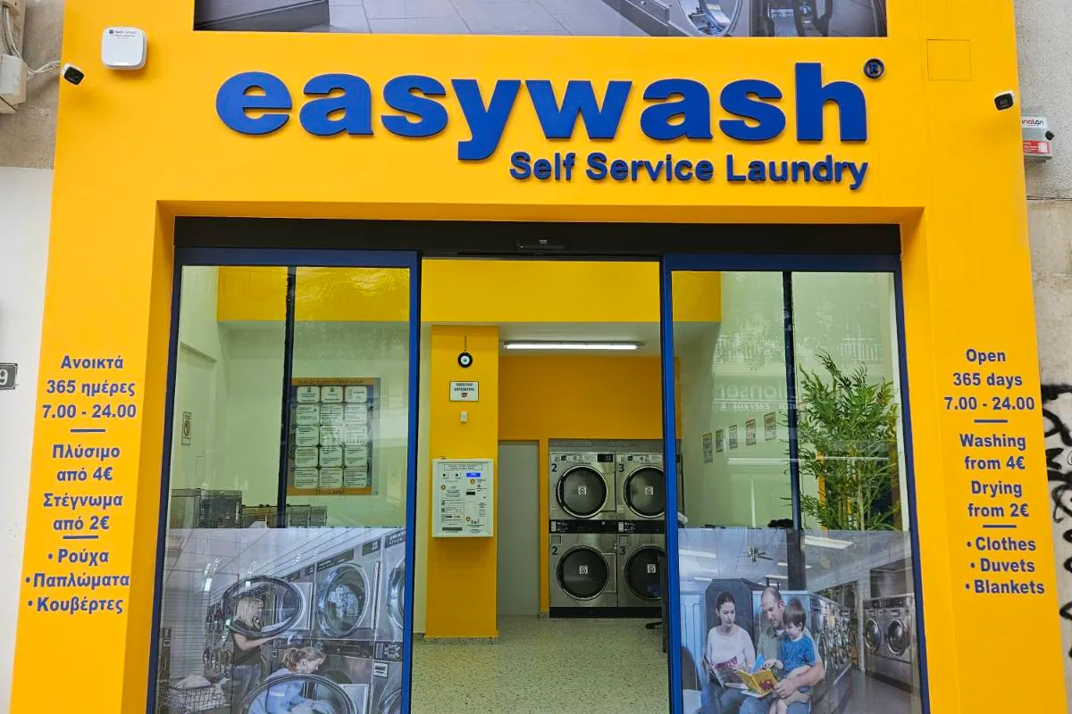 Easywash Self Service Laundry - Photo 1