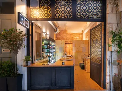 Apivita Spa - Photo 1