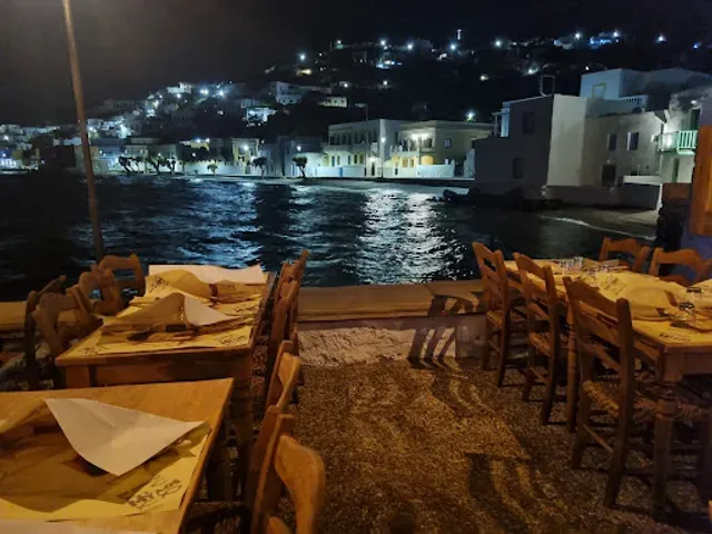Mylos - Photo 4