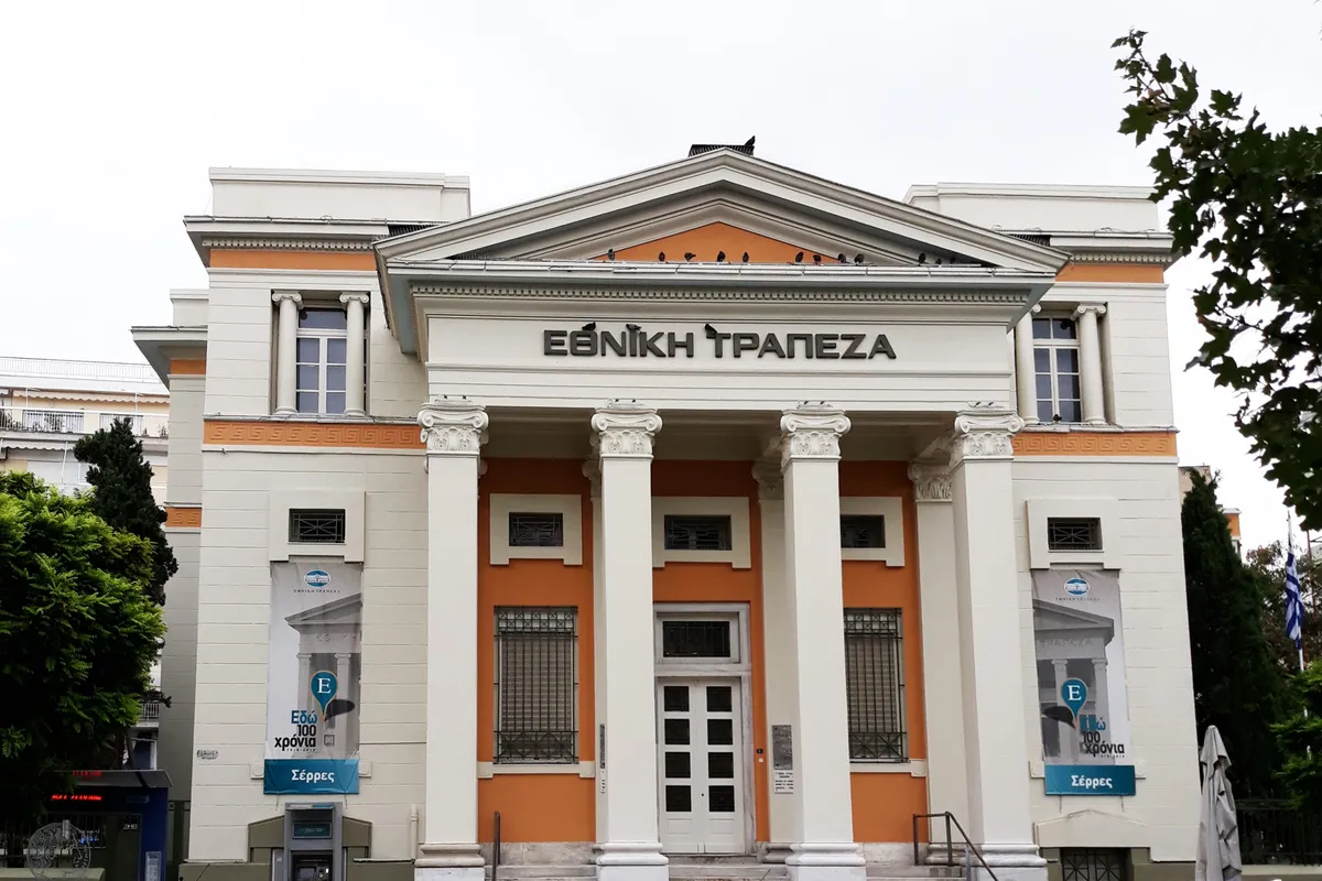 National Bank of Greece - Photo 1