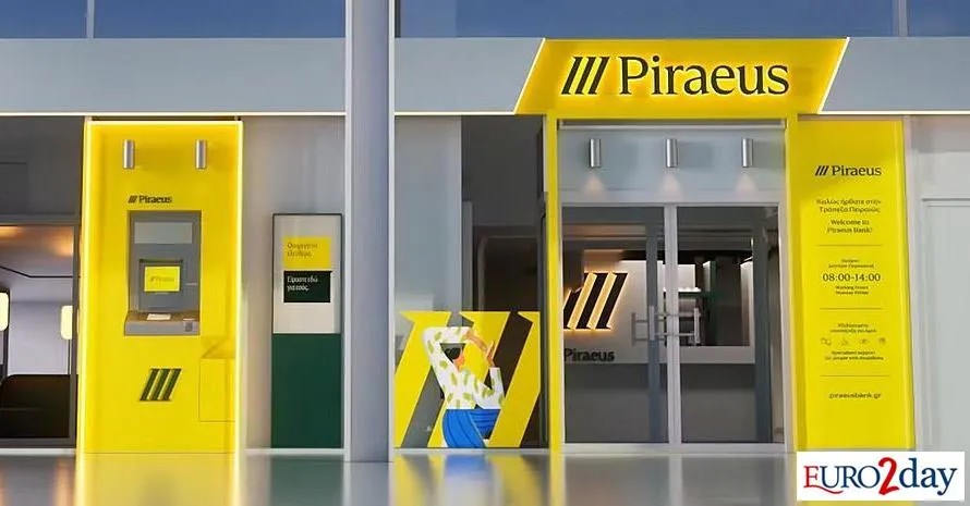 Piraeus Bank - Photo 4