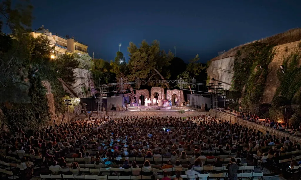 Garden Theatre - Photo 1
