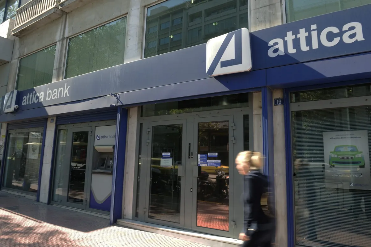 Attica - Photo 4