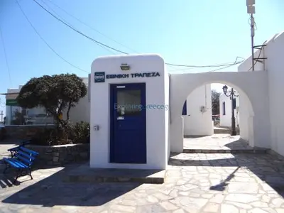 National Bank of Greece - Photo 2