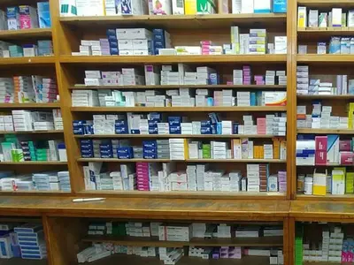 Farmacia Agosta - Photo 1