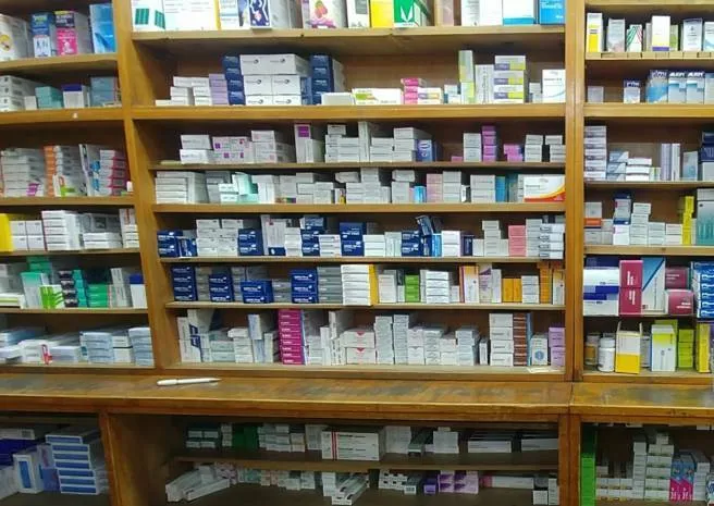 Farmacia Agosta - Photo 1