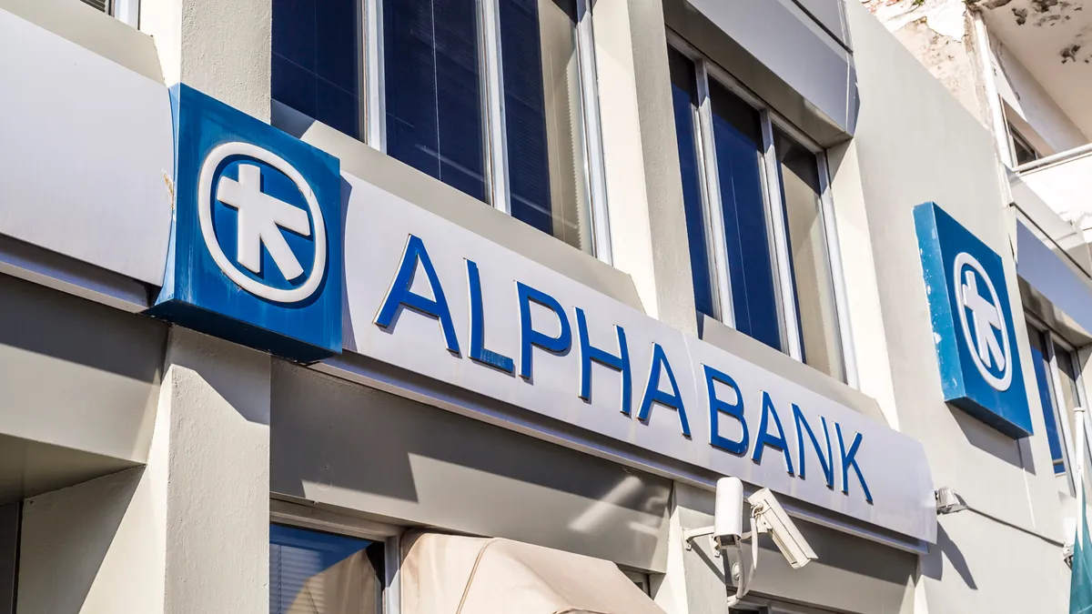 Alpha Bank - Photo 1