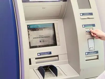 Alpha bank - Photo 2