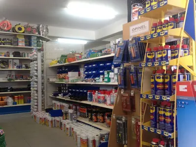 Municipal K. Parousi - Photo 1