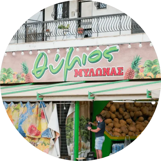 Thymios Mylonas - Photo 2