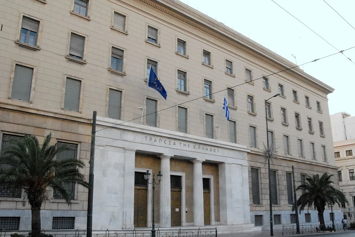 Piraeus Bank - Photo 2