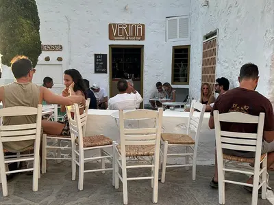 Verina - Photo 1