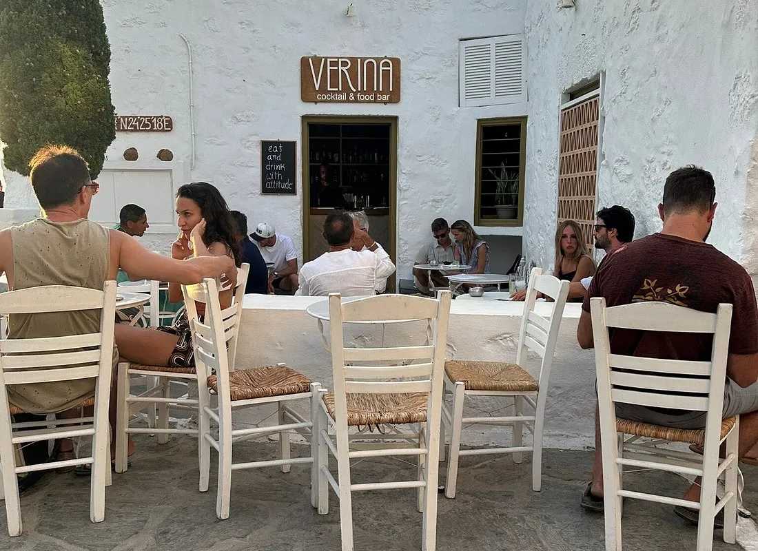 Verina - Photo 1