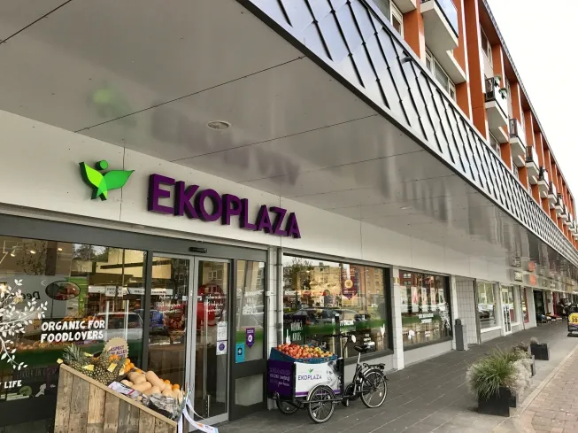 Ekoplaza - Photo 1
