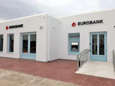 Eurobank - Photo 3