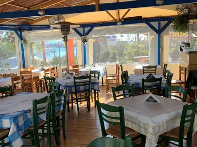 Aragma - Photo 2