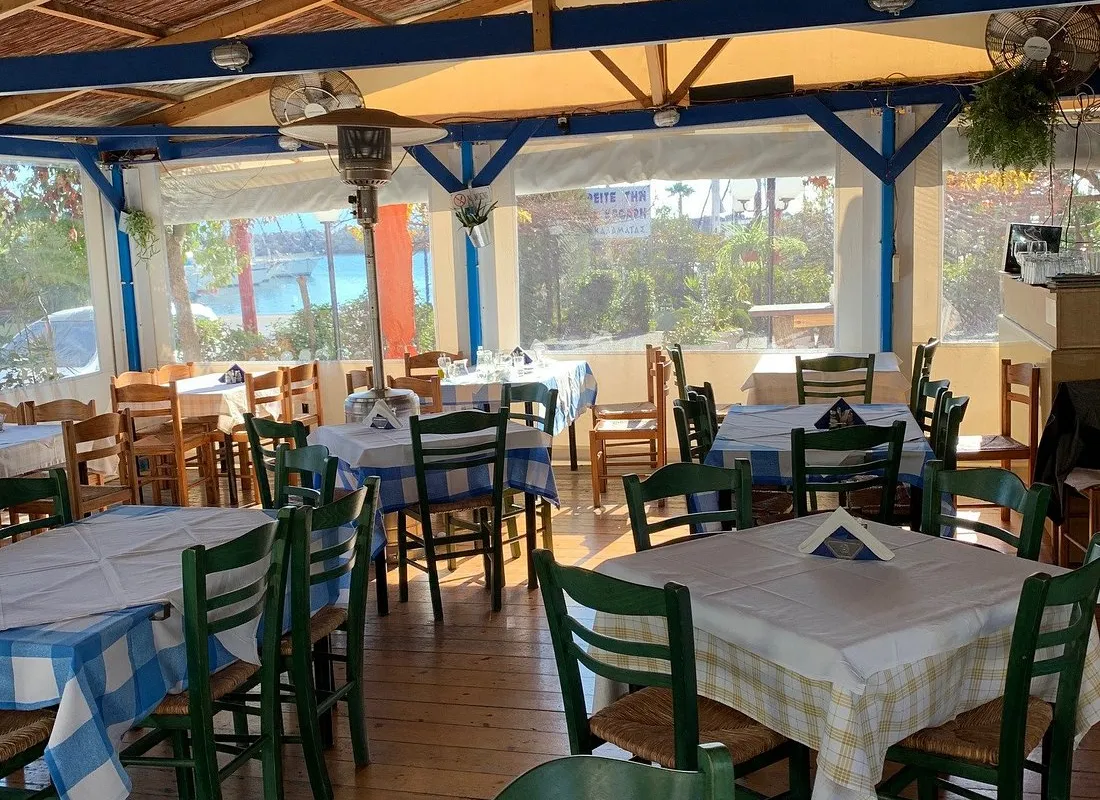 Aragma - Photo 2