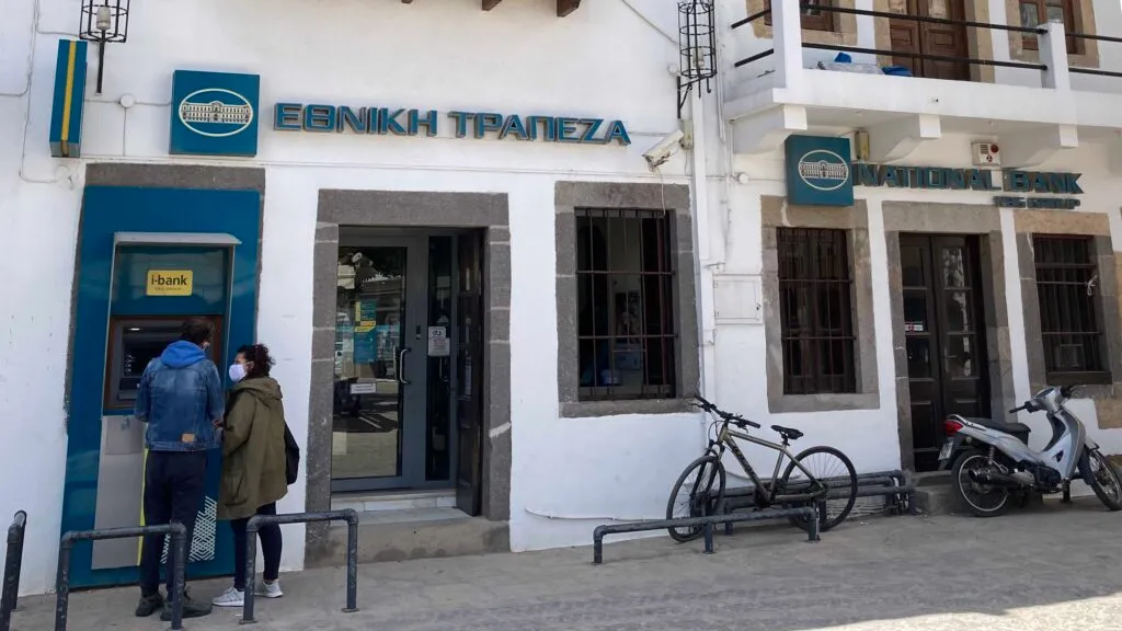 National Bank of Greece - Photo 1