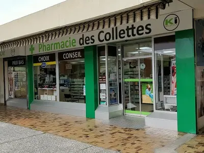 Pharmacie des Plaines - Photo 1