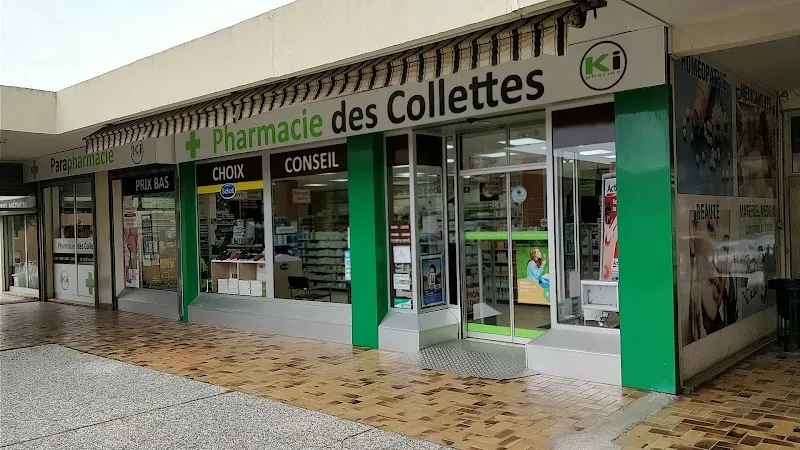 Pharmacie des Plaines - Photo 1