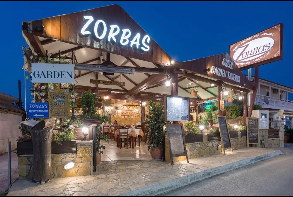 Taverna Zorbas - Photo 3