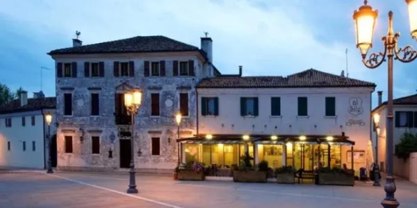 Al Sile - Photo 3
