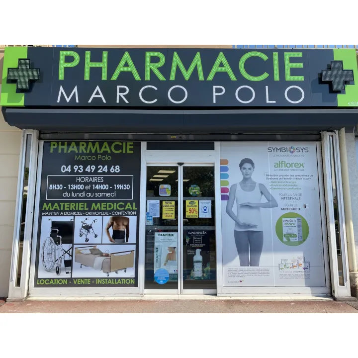 Pharmacie du Marco polo - Photo 1
