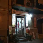 Alla Pinetta
