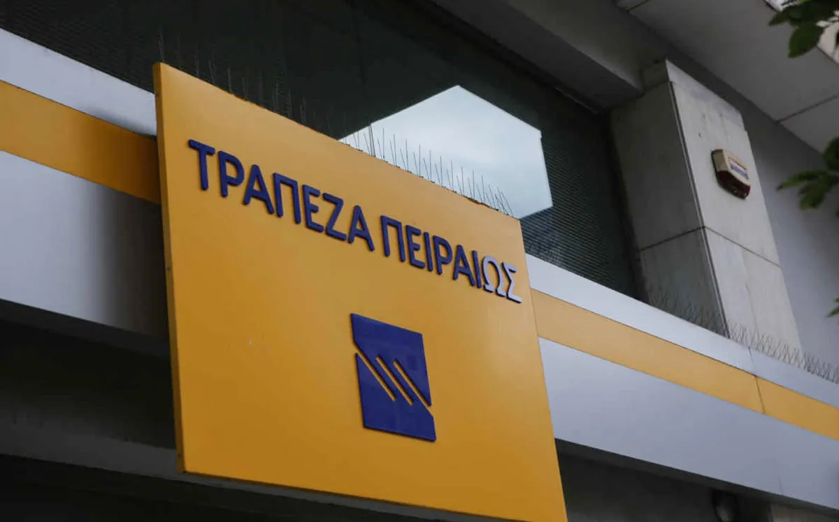 Piraeus Bank - Photo 1