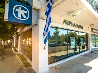 Alpabank - Photo 3