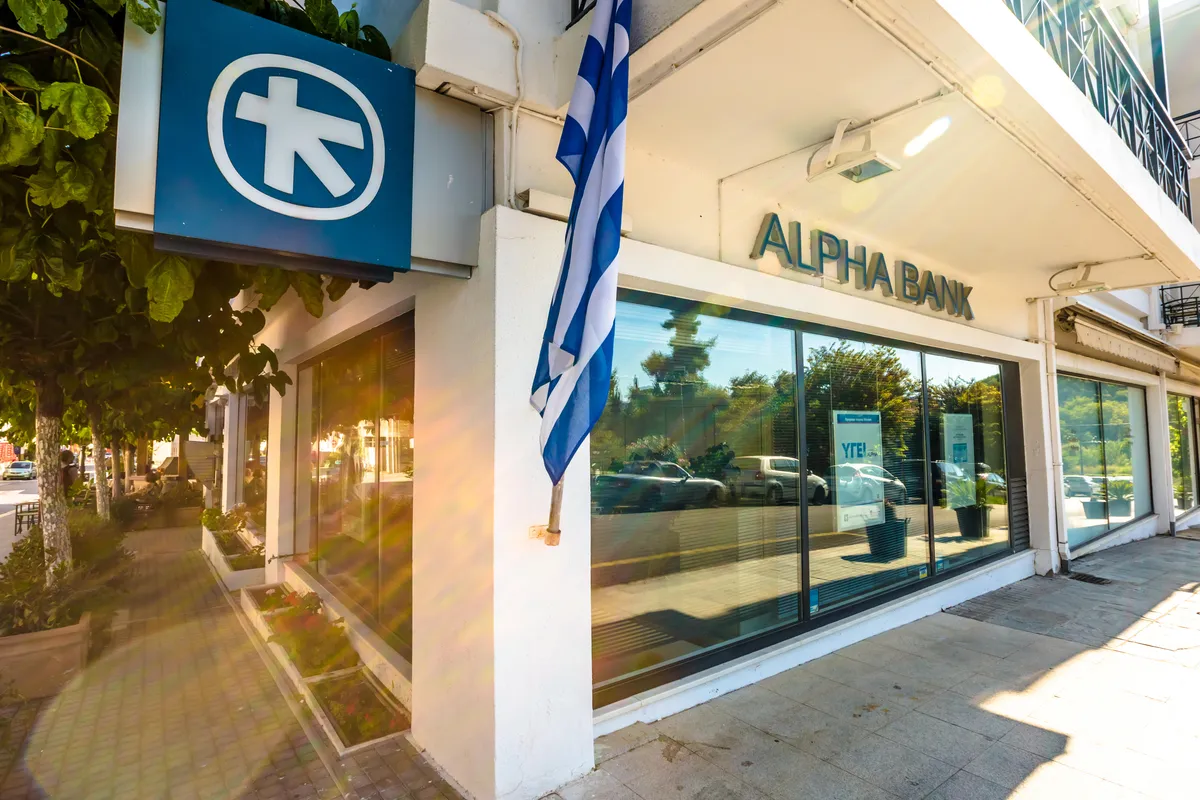 Alpabank - Photo 3