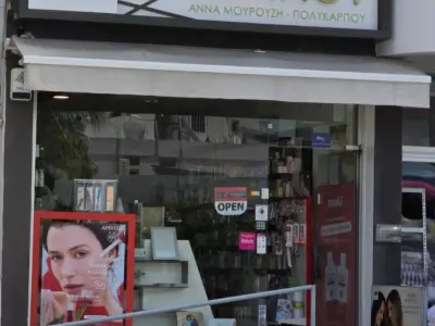 Co-located Pharmacies - Photo 2